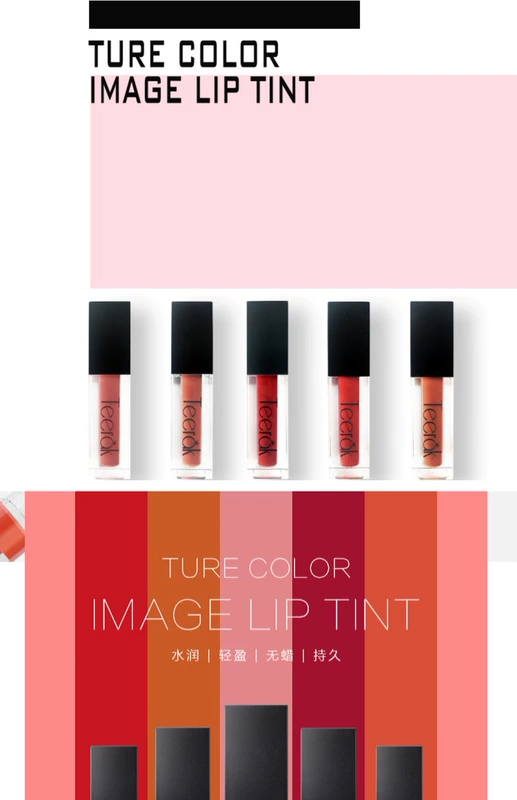 Thái Lan chính hãng TEERAK swan nhung lip glaze lip lip lip dưỡng ẩm kéo dài không đánh dấu 104/105 - Son bóng / Liquid Rouge 	son bóng romand 01	