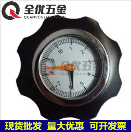 Aluminium alloy corrugated digital sheet corrugated digital handwheel with table handwheel scale meter disc handwheel