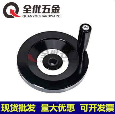 Handwheel Bakelite handwheel back wave handwheel inner wave handwheel 63 80 100 125 160 200