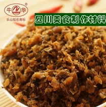 Niuhua sprouts Sichuan Leshan Qianwei Meishan Yibin specialty Sichuan cuisine authentic sprouts Shaozi Pickles 5 bags