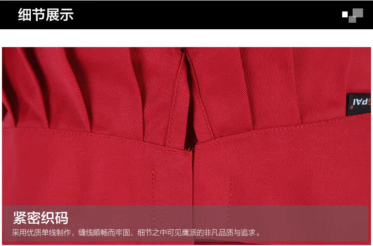 Veste chef cuisinier - Ref 1909291 Image 26