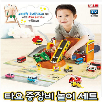 Stock Korean small bus magic track set construction site toy car early education educational toy car in stock