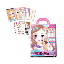 Korean children cosmetics set diy non-toxic princess makeup box pattern sticker supplement toy