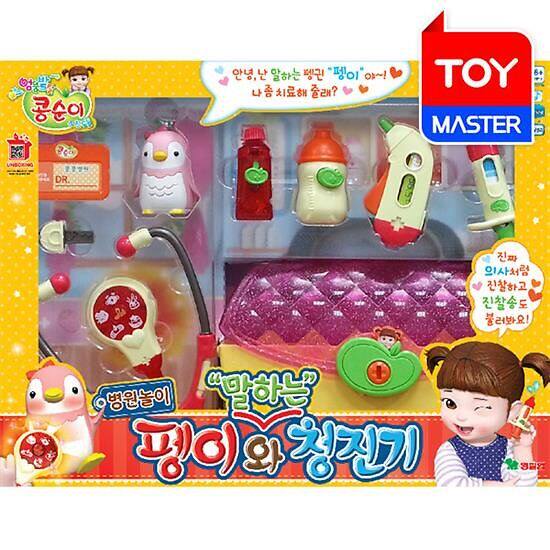 South Korea Imports Doodle Doctor's Little Penguin Medical Team Girl emulates posing as a doctor posing as a family wine toy