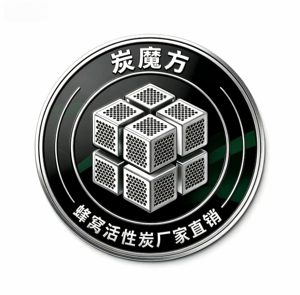 炭魔方活性炭厂家直销的LOGO
