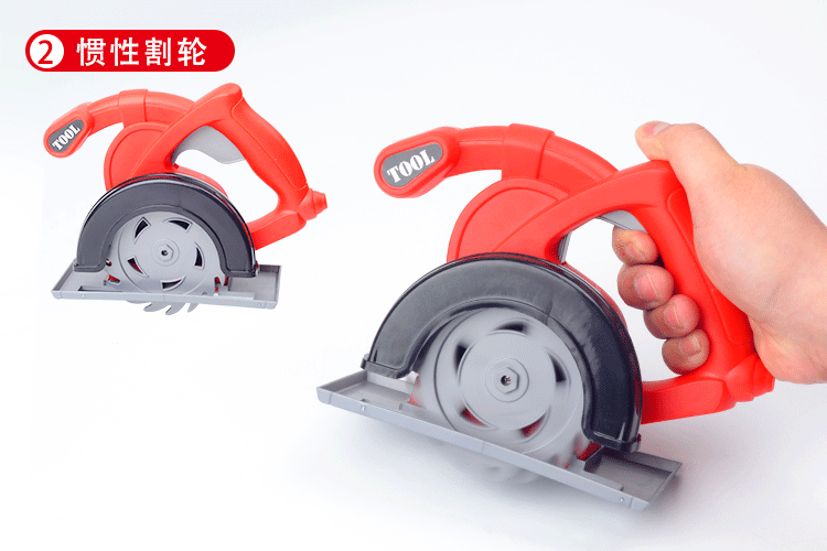 Hộp công cụ của trẻ em Bộ công cụ sửa chữa Công cụ sửa chữa cho bé Công cụ vặn vít Máy khoan đồ chơi nhà bé đồ chơi trang điểm