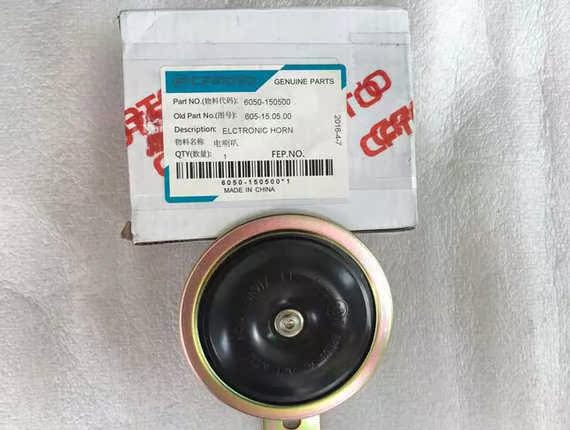 Gió xuân 150nk phụ kiện CF150 chì / mèo đêm / Âm thanh loa điện 150NK - Sừng xe máy 	loa nghe nhạc xe máy	