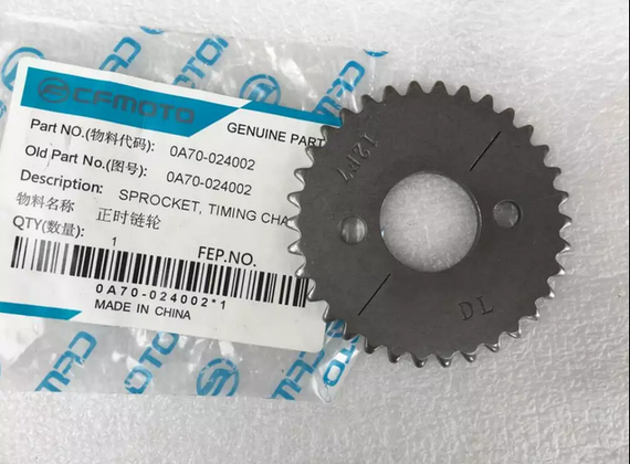 Cfmoto gió mùa xuân phụ tùng xe máy nguyên bản 150NK bánh xích thời gian / động cơ bánh xích nhỏ / bánh răng thời gian Bộ nhông sên dĩa Dream