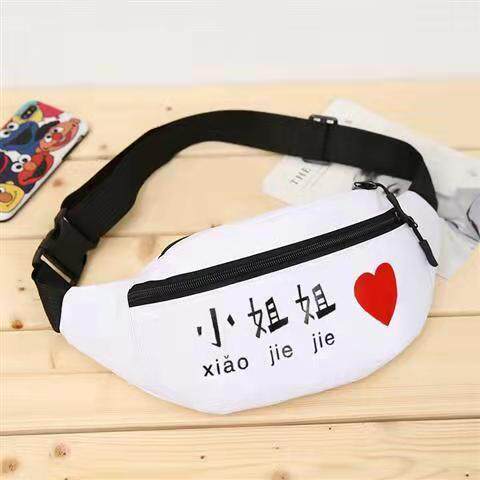 2022 new outer multi-function sports waist bag men and women large capacity fitness small bag running mobile phone bag waist slingshot
