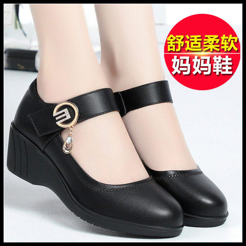 Mom shoes single shoes wedge leather spring women's shoes 2021 new middle-aged spring and autumn ladies Velcro leather shoes