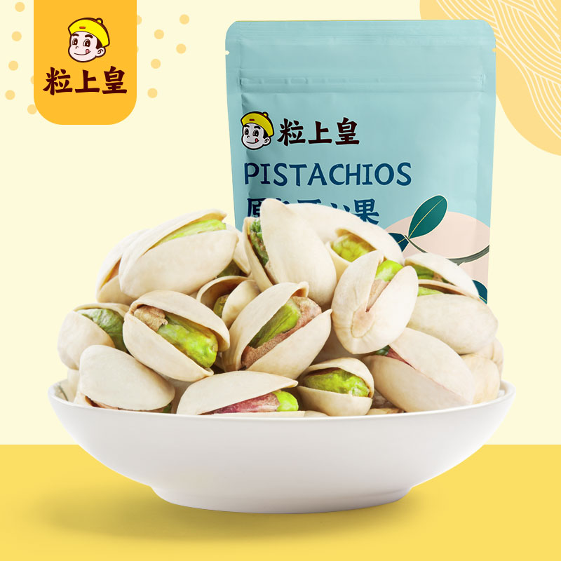 Full - cut - taste - pristine - delicious fruit - fruit fruit casual snack bag