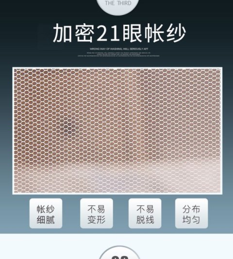 Cửa lưới chống muỗi hộ gia đình miễn phí cài đặt mô hình ký túc xá 1,5 tài khoản văn bản 1 m 2 đi kèm với khung 5 dài 1 m 8 giường đôi rộng 1,8 m - Lưới chống muỗi mùng bung gấp gọn