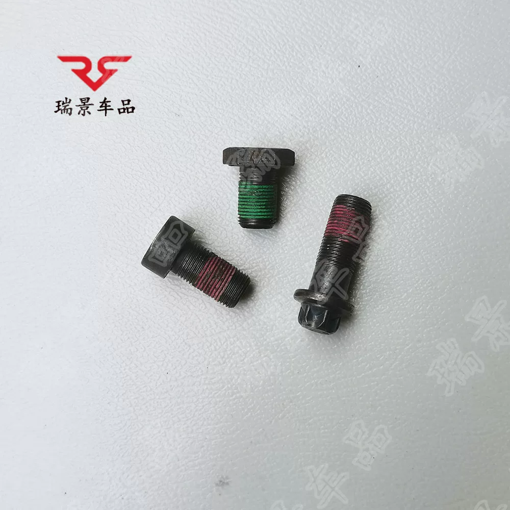 Подходящее для Ford Focus Mondeo Edge Taurus Fiesta коробка передач маховик зуб fixing винт болт