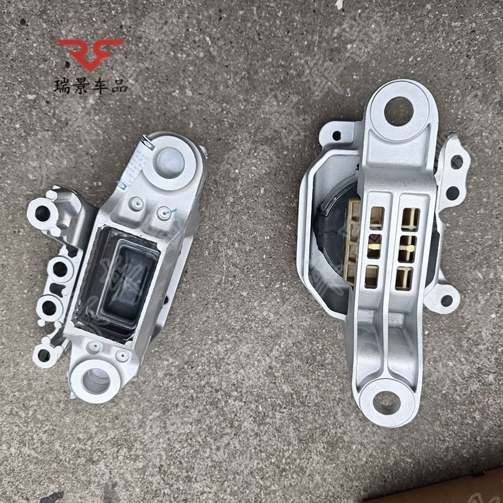 21-25 Mondeo Ruijie Adventurer Navigator Aviator Engine Bracket Foot Glue Transmission Box Glue