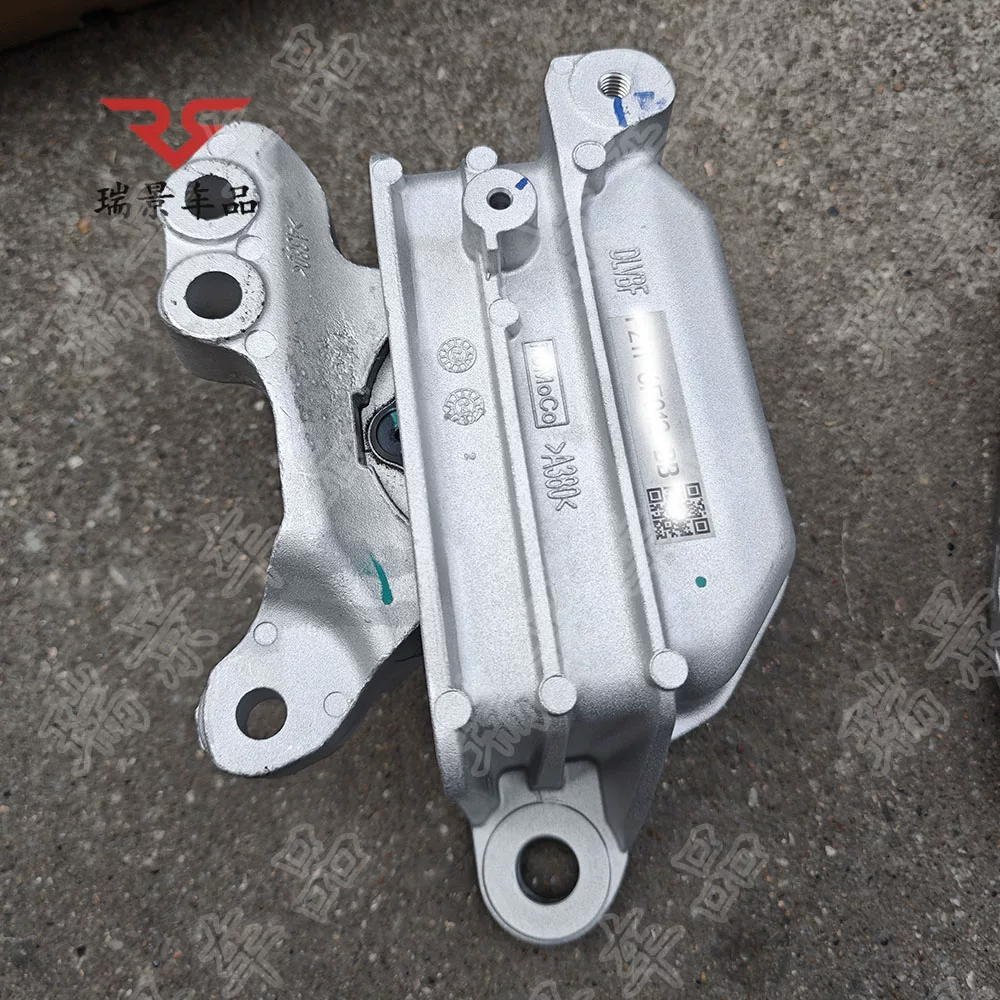 21-25 Mondeo Ruijie Adventurer Navigator Aviator Engine Bracket Foot Glue Transmission Box Glue