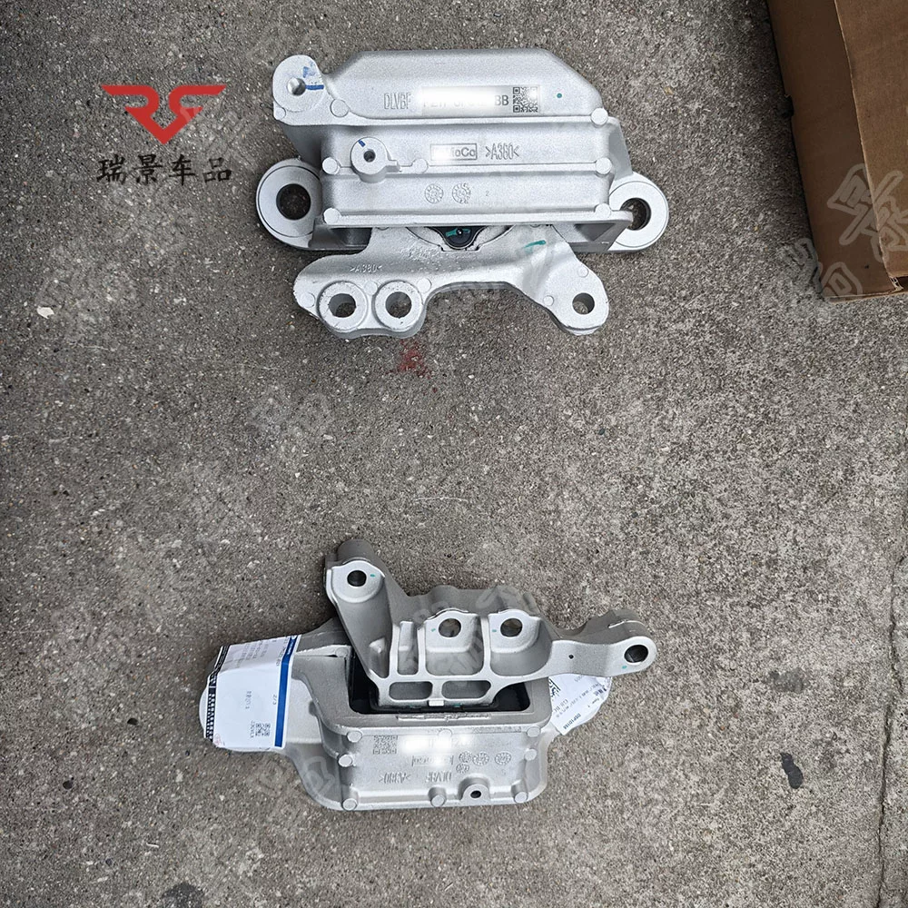 21-25 Mondeo Ruijie Adventurer Navigator Aviator Engine Bracket Foot Glue Transmission Box Glue