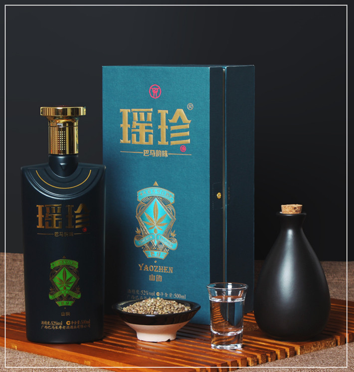 Bama specie Bama Yao Treasure 52 ° Fire Hemp Wine Pure Grain Virgin Berries Rice Fragrant Wine