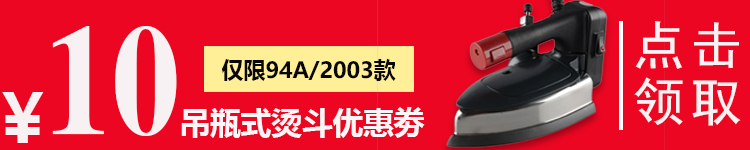 Распространение скидки P.Jpg