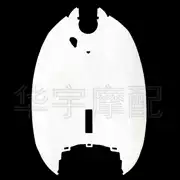 Zunhao rùa nhỏ vua điện xe sửa đổi nhỏ rùa vua đạp điện xe nhựa bộ phận màu vỏ bộ phận có thể được đặt hàng