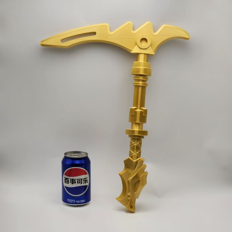 Ninjago Kuo's Dragon Head Ground Splitting Scythe 3D Printed Toys for Boys and Girls