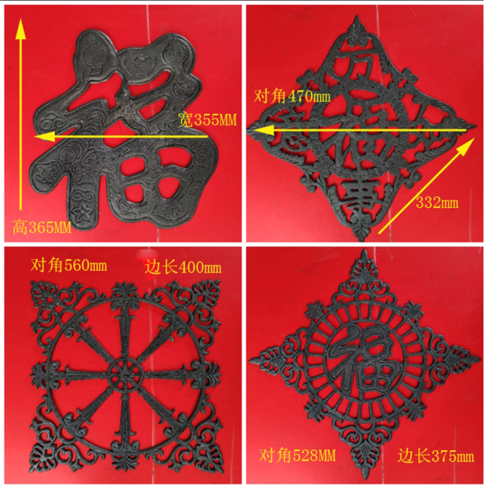 Wrought iron accessories Magang flower cast iron flower gate Fence gate Fuzi Hot Wheels Stair Stamping flower leaf curved flower ladder