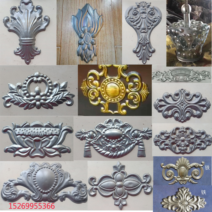 Iron Art Accessories Gate Decoration Flowers Imitation Aluminum Flower Corner Flowers Aluminum Art Flower head Head Foot Lid Door Head Flower Fencing Stairs