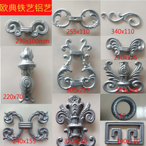 Aluminum door accessories Iron guardrail stair railing accessories Welding-free screw installation Zinc iron alloy stamping flowers