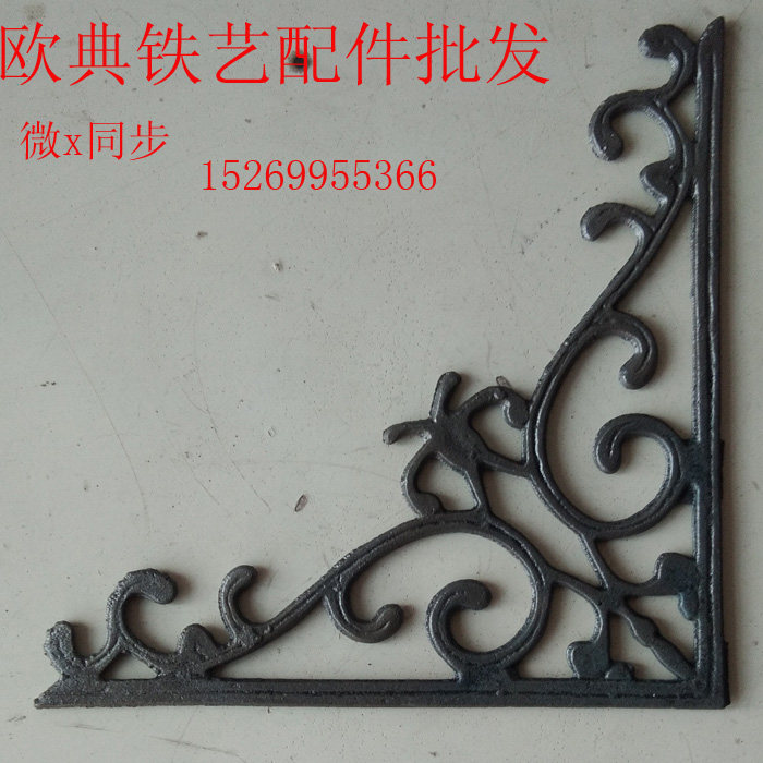 Wrought iron accessories Magang flower Cast iron flower Wrought iron door accessories Fu word Mi word villa door accessories Fence flower