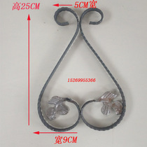 Wrought iron accessories Flower leaf guardrail door accessories Gun tip Hot Wheels square tube Round tube Stigma tube cap Stamping foot cover flower