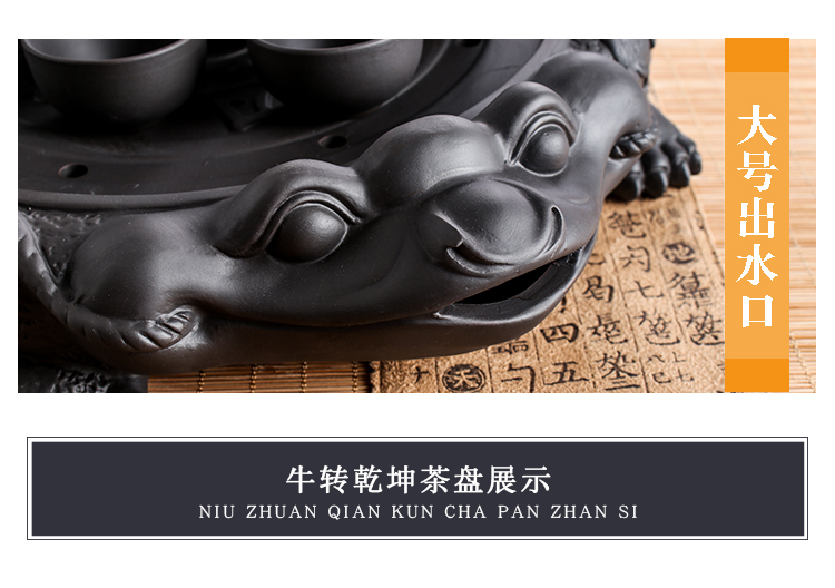 Khay trà Kung Fu màu tím nồi cát biển Cheng Jin pigs chú lợn may mắn chuyển sang bộ trà Qiankun để đặt khay bong bóng khô loại nhỏ ấm ủ trà