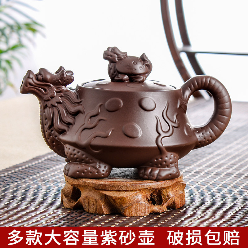 Large capacity Yixing hand-pulled pot Purple sand pot Large original mine Zhu Mud teapot Ceramic household kettle Kung Fu flower teapot