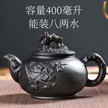 Yixing Large purple kettle Tea pot Big capacity Make Tea cup Ceramic kettle Kung fu tea