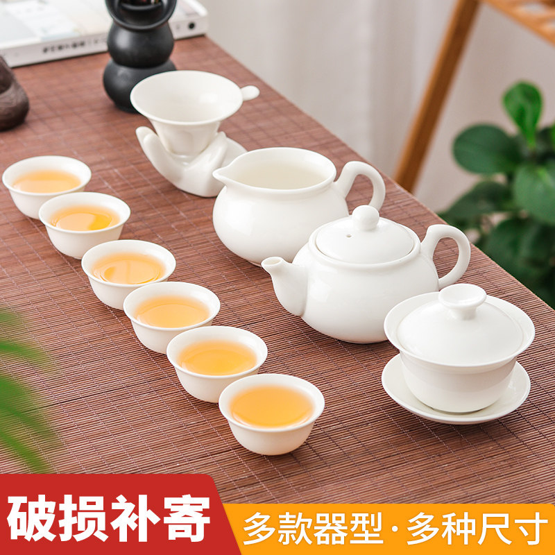 Bone China Teapot Tea Cup White Ceramic Cover Bowl Tea Maker White Porcelain Tea Leaking Fair Cup Home Utiliti Tea Tray tea tray