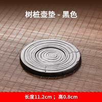 Подушка для подъезда