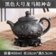 Công suất lớn ấm trà màu tím ấm trà ấm trà bong bóng lớn ấm trà bộ ấm trà đặt ấm đun nước gốm kung fu ấm trà - Trà sứ