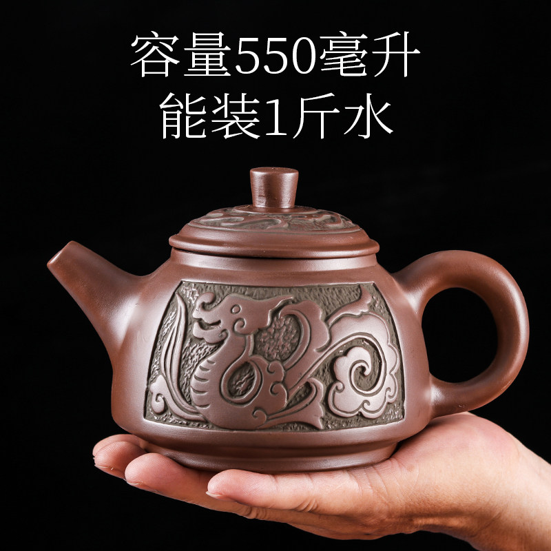 Lixing Large Capacity Purple Sand Bronze Imitation Ancient Dragon Phoenix Pot Large Size Bubble Flower Teapot Tea Cup Home Ceramic Kettle Tea Tea