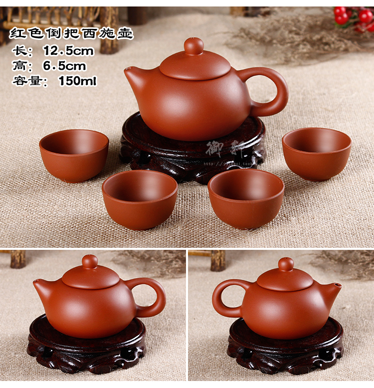 Yixing đầy đủ handmade Zhu bùn ấm trà Xi Shi nồi đá scoop lọc bong bóng nhỏ ấm trà bộ trà gốm hoa ấm trà