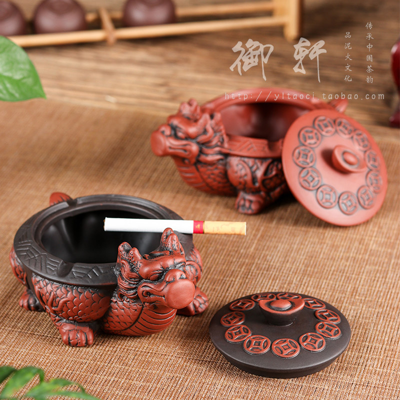 Purple sand tea fittings retro ashtray with lid ceramic ashtray creative Chinese living room
