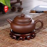 Yixing подлинный мастер Zisha Pot Stone Scoop Имитация древнее Xishi Pot