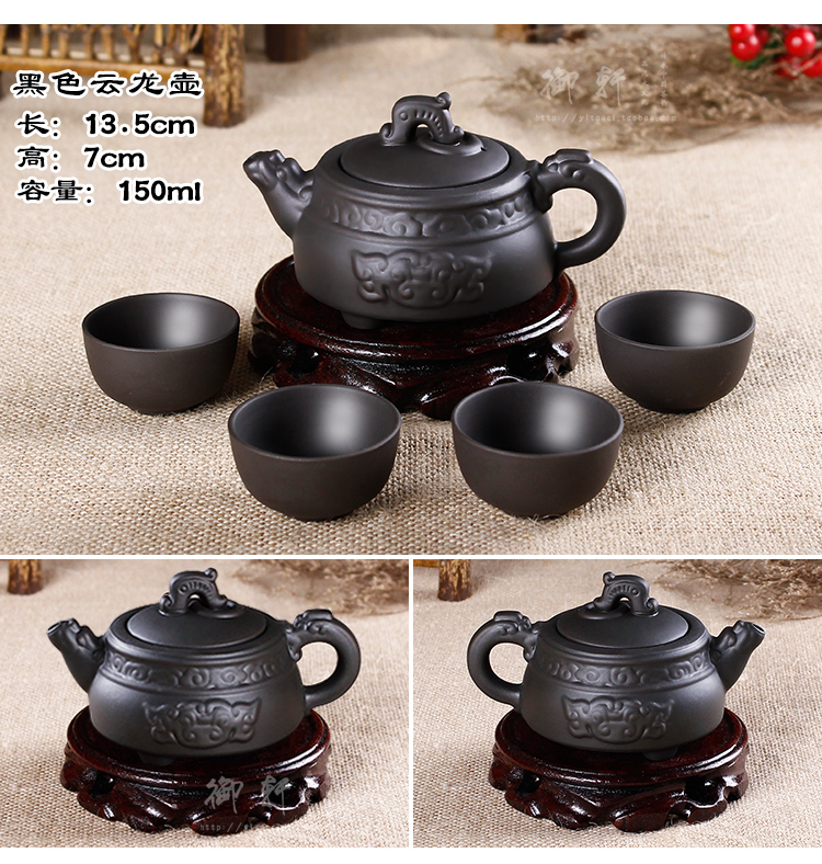 Yixing đầy đủ handmade Zhu bùn ấm trà Xi Shi nồi đá scoop lọc bong bóng nhỏ ấm trà bộ trà gốm hoa ấm trà