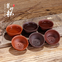 Zisha Cup Yixing famous all handmade original mine purple kung fu tea cup purple sand ceramic tea cup special price