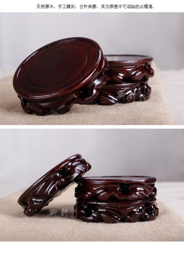 Bộ ấm trà Yuxuan tròn ấm trà tròn ấm trà mat ấm trà khay ấm trà cơ sở gỗ rắn chén uống trà