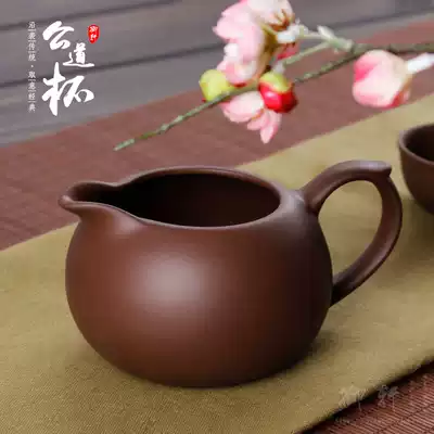 Yixing purple sand road Cup ceramic kung fu large tea Sea black tea Pu'er tea tea set Road accessories