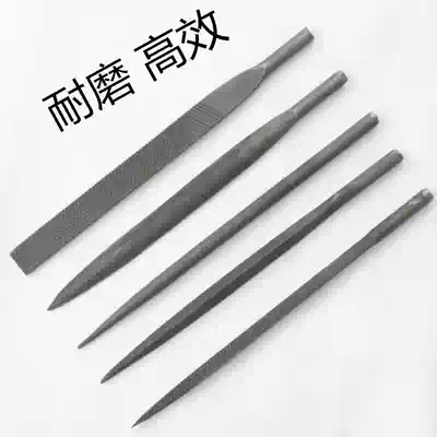 Machine file AF-5 gas file special file, air File, knife head, pneumatic file, pneumatic file, special 5mm6mm