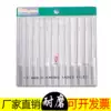 Taiwan Yipin file CF-400 small diamond flat file Diamond flat file Plastic file Alloy steel file