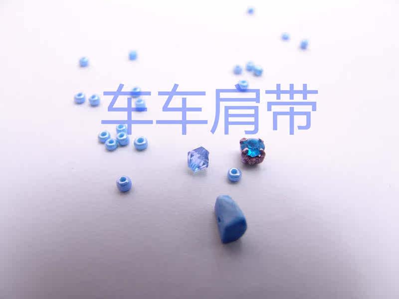 Bretelles pour lingerie - Ref 807387 Image 4