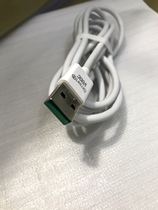 6 5A USB type-c data line 120cm multi-model phone available