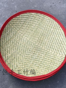 Bamboo Woven Soft Dustpan, Bamboo Products, Bamboo Tray, Round Dustpan Without Holes, Cloth-Covered Soft Curved Handmade