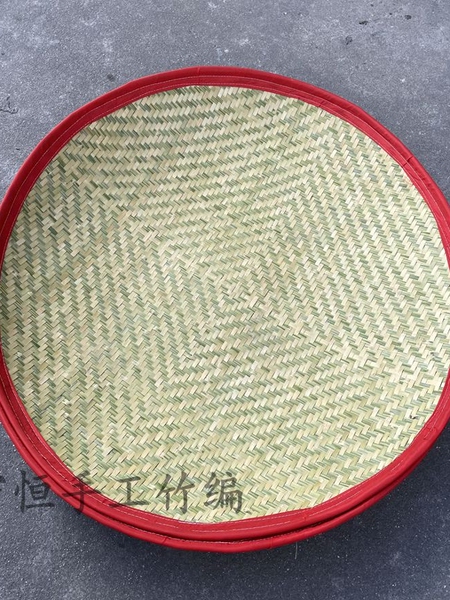Bamboo Woven Soft Dustpan, Bamboo Products, Bamboo Tray, Round Dustpan Without Holes, Cloth-Covered Soft Curved Handmade Bamboo Dustpan, Curved Bottom Tea-Making Supplies