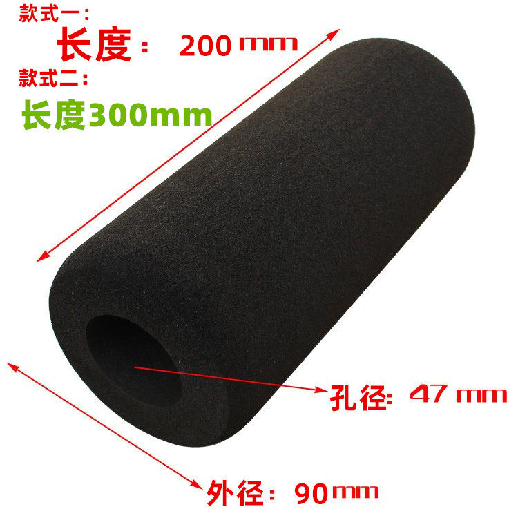 Fitness Room Fitness Equipment Sea Cotton Cover Foam Casing Jacket Integrated Exerciser Left and right sleeve Sitdown Board Casings